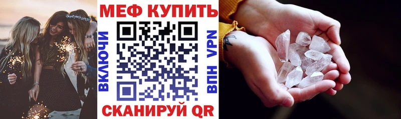 Купить наркотики сайты Апшеронск COCAIN СОЛЬ Конопля