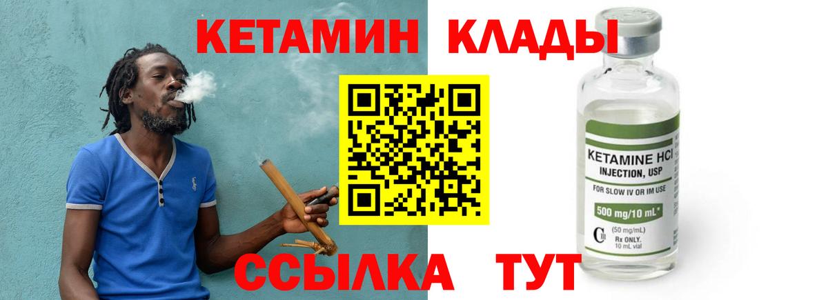 A-PVP Апшеронск