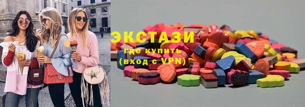 СК Майский