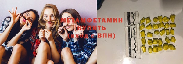 кокаин колумбия Магас