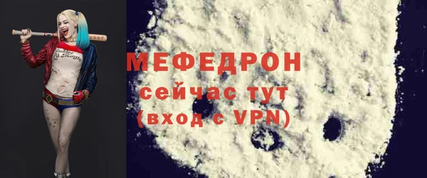 кокаин колумбия Магас