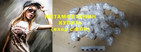 СК Майский