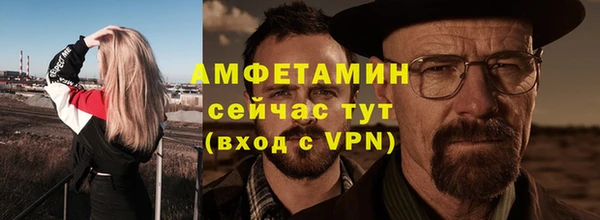 гидра Магадан