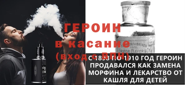 дмт Долгопрудный
