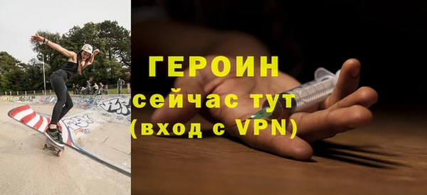 СК Майский