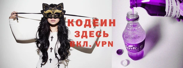 кокаин колумбия Магас
