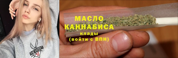 СК Майский