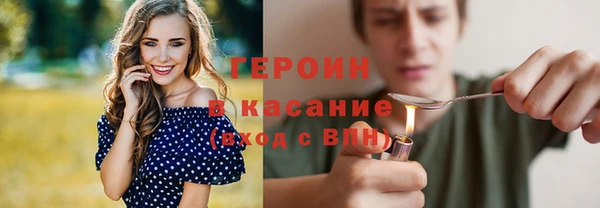 гидра Магадан