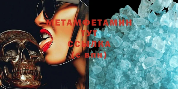 кокаин колумбия Магас