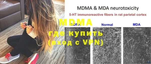 СК Майский