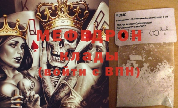 кокаин колумбия Магас