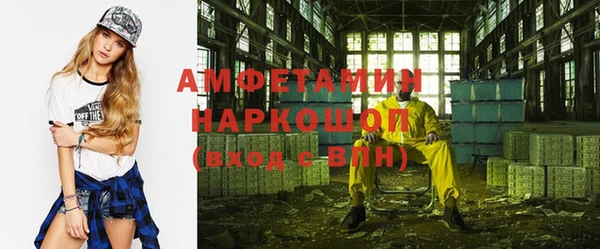 СК Майский