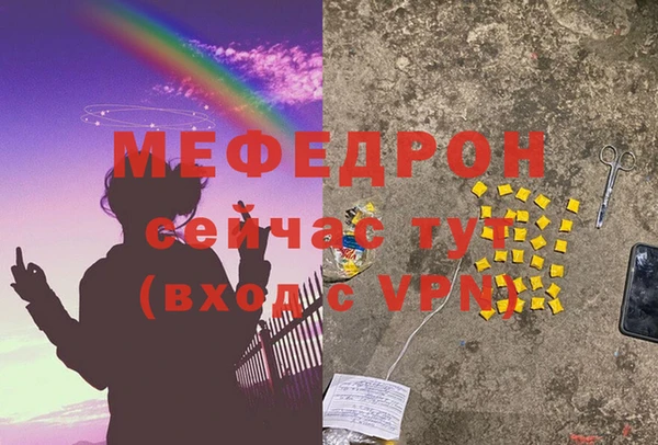 кокаин колумбия Магас