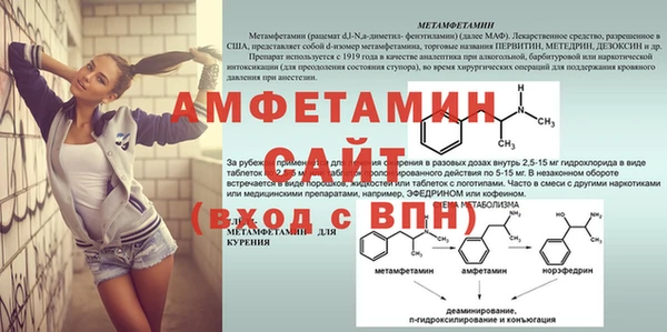 кокаин колумбия Магас