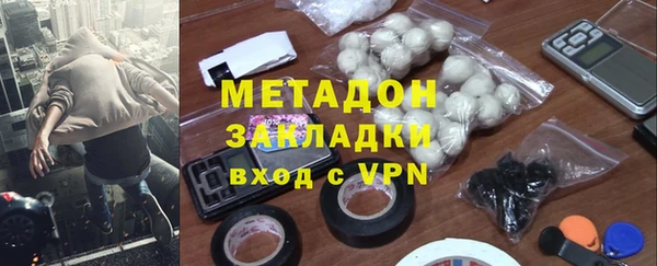 СК Майский