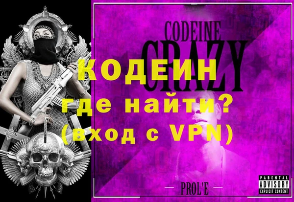 кокаин колумбия Магас