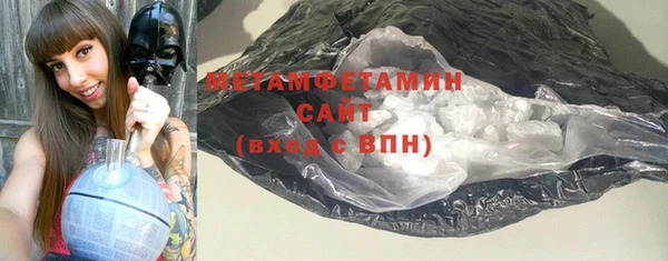 СК Майский