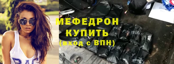 кокаин колумбия Магас