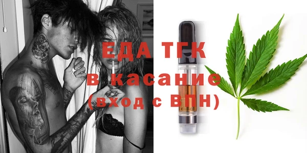 кокаин колумбия Магас