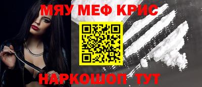 героин Азнакаево