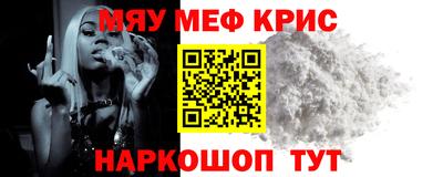 дистиллят марихуана Абинск