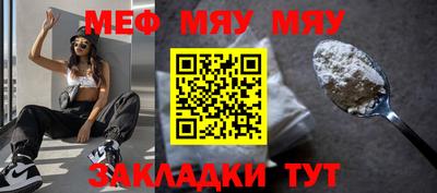 крисы Апрелевка