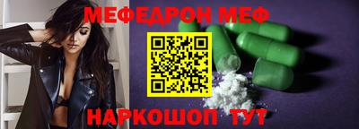 крисы Апрелевка