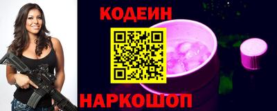 мефедрон VHQ Аргун