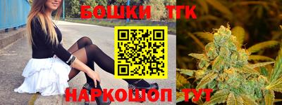 крисы Апрелевка