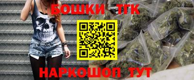 героин Азнакаево