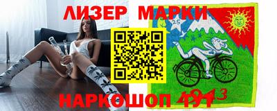 дистиллят марихуана Абинск