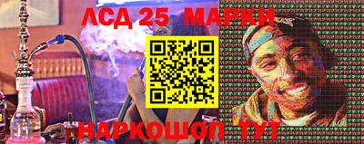 дистиллят марихуана Абинск