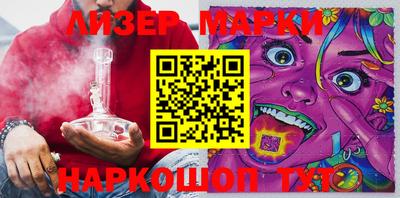 мефедрон VHQ Аргун