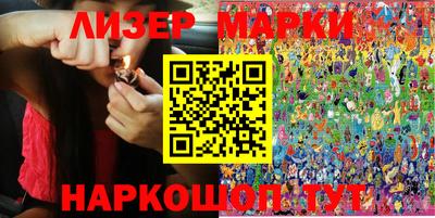 мефедрон VHQ Аргун