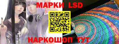 мефедрон VHQ Аргун