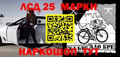 мефедрон VHQ Аргун