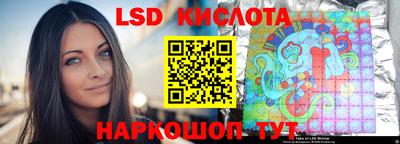 крисы Апрелевка