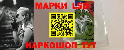 мефедрон VHQ Аргун