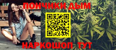 стаф Апшеронск