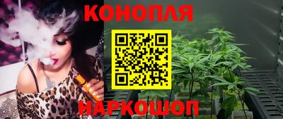 мефедрон VHQ Аргун