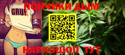 стаф Апшеронск