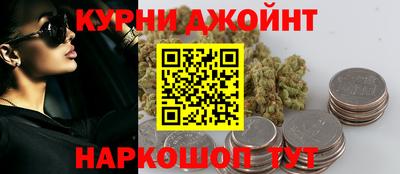 мефедрон VHQ Аргун