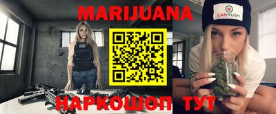 крисы Апрелевка