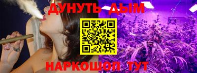 героин Азнакаево