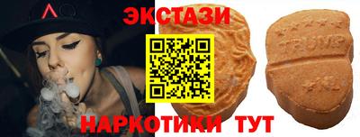 крисы Апрелевка