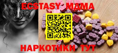крисы Апрелевка