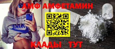 крисы Апрелевка
