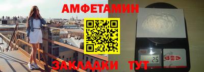 крисы Апрелевка