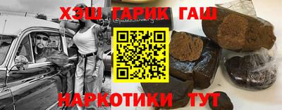 mix Азнакаево