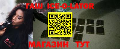 героин Азнакаево